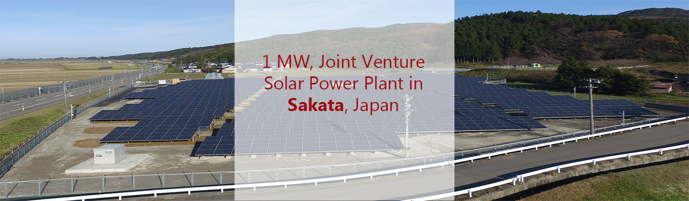 1mw jv solar power plant japan